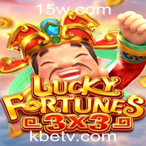 Descubra o Fascinante Mundo de LUCKYFORTUNES3x3: A Nova Sensação do KBet